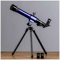 Сима-ленд Телескоп настольный 20х30х40, синий