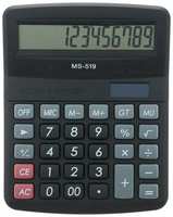 Калькулятор настольный, 12-разрядный, 519-MS, двойное питание