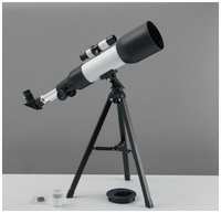 MikiMarket Телескоп настольный 90 кратного увеличения, бело-черный корпус