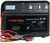 Зарядное устройство VERTON Energy ЗУ-40 - 1000 Вт