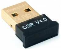 Адаптер USB bluetooth 4.0 CSR блютуз Mini