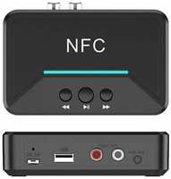 Аудиоадаптер Bluetooth, приемник BT 5.0, беспроводной адаптер NFC