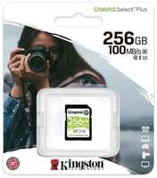 Карта памяти SDXC Kingston Canvas Select Plus 256Gb, SDS2/256Gb, 1шт