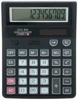 Калькулятор настольный, 12 - разрядный, SDC - 885, двойное питание