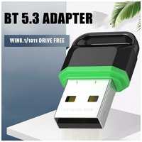Адаптер Bluetooth 5.3 / блютуз для пк / беспроводной USB Bluetooth 5.3 для ноутбука / для беспроводных наушников