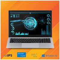 Ноутбук Azerty AZ-1504 (15.6″ IPS 1920x1080, Intel J3455 4x1.5Ghz, 8Gb DDR4, 1Tb SSD)