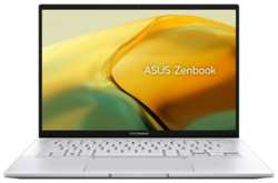Ноутбук Asus zenbook 14 2024 AI, UX3405M, Intel Ultra 9-185H, 32ГБ/1ТБ, 120hz OLED, Русская клавиатура+Русский Windows 11 Home