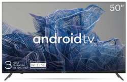 Телевизор LED Kivi 50″ 50U740NB 4K Ultra HD 60Hz DVB-T DVB-T2 DVB-C WiFi Smart TV