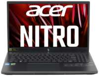 15.6″ Ноутбук Acer Nitro V15 Intel Core i5-13420H (2.1 ГГц), RAM 32 ГБ, SSD 2 ТБ, NVIDIA GeForce RTX 3050 (6 Гб), Windows, черный, Русская раскладка