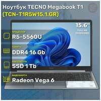 Ноутбук TECNO Megabook T1 Ryzen5-5560U/16GB/1TB SSD/15,6″ FHD IPS/Win11