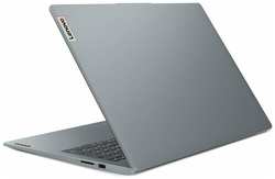 Ноутбук Lenovo IdeaPad Slim 3 16ABR8 (82XR006SRK)