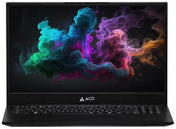 Ноутбук ACD 15S AH15SI2162WB (15.6″, Core i5 1135G7, 16 ГБ /  SSD 512 ГБ, Iris Xe Graphics) Черный