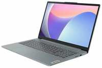 Ноутбук 15.6″ Lenovo IdeaPad Slim 3 15IAH8, Intel Core i5-12450H (3.3 ГГц), RAM 16 ГБ, SSD 1024 ГБ, Intel UHD Graphics, DOS (83ER001URK)