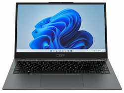 Ноутбук CBR LP-15105 15.6″ (FHD IPS / i5-1235U/ 8Gb / 512Gb / W11Pro )