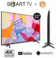 Телевизор ROOBAX 32″ Android 13 TV, Smart, Bluethooth, Wi-Fi