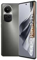 Смартфон OPPO Reno10 Pro 5G 12 / 256 ГБ Global, Dual nano SIM, silvery grey