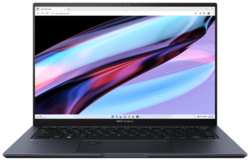 Ноутбук ASUS Zenbook Pro 14 OLED UX6404VV-P1122X , 14.5″ (2880x1800) OLED 120Гц сенсорный/Intel Core i9-13900H/16GB DDR5/1TB SSD/GeForce RTX 4060 8GB/Win 11 Pro, (90NB11J1-M00620)