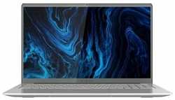 Ноутбук Digma Pro Sprint M IPS FHD (1920x1080) DN16R7-ADXW02 15.6″ AMD Ryzen 7 3700U, 16ГБ DDR4, 512ГБ SSD, Radeon Graphics, Windows 11 Pro