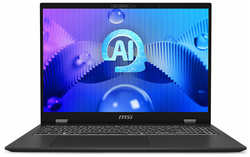 Ноутбук MSI Prestige 16 AI Evo B1MG-035RU, 16″ (2560x1600) IPS / Intel Core Ultra 7 155H / 16ГБ LPDDR5 / 1ТБ SSD / Arc Graphics / Win 11 Home, серый (9S7-15A121-035)