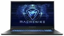 Ноутбук MACHENIKE L17 IPS FHD (1920x1080) JJ00GH00ERU Черный 17.3″ AMD Ryzen 7 7735HS, 16ГБ DDR5, 512ГБ SSD, GeForce RTX 4060 8ГБ, Без ОС