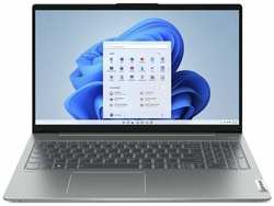 Ноутбук Lenovo IdeaPad 5 15IAL7 IPS FHD (1920x1080) 82SF00HDRK 15.6″ Intel Core i5-1235U, 16ГБ DDR4, 512ГБ SSD, Iris Xe Graphics, Без ОС