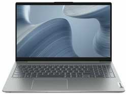 Ноутбук Lenovo IdeaPad 5 15IAL7 IPS FHD (1920x1080) 82SF001TRK Серый 15.6″ Intel Core i5-1235U, 16ГБ DDR4, 1ТБ SSD, Iris Xe Graphics, Без ОС