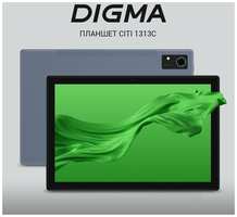 Планшет Digma CITI 1313C 10.1″ 3/32ГБ WiFi LTE Android