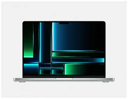 Apple MacBook Pro 14 M2 Max, 2023, 96GB, 8TB, 12-CPU, 38-GPU