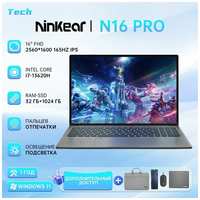 Ninkear N16 Pro Ноутбук 16″ 2560*1600 165Hz IPS Экран Intel Core i7-13620H 32 ГБ+1024 ГБ, WiFi 6, Windows Pro, Английская клавиатура