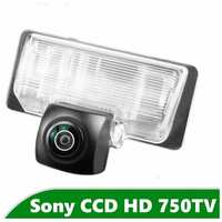 Камера заднего вида CCD HD для Nissan Tiida I (2004 - 2013) ″Седан″