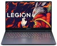 15.6″ Игровой ноутбук Lenovo Legion R7000, 1920x1080 144Hz, AMD Ryzen 7 7840H, RTX 4060, 16/512 ГБ, Windows 11, русская клавиатура