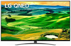 Телевизор LED LG 75″ 75QNED816QA. ARU 4K Ultra HD 60Hz DVB-T DVB-T2 DVB-C DVB-S DVB-S2 USB WiFi Smart TV (RUS)