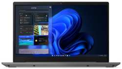 Ноутбук Lenovo ThinkBook 14 G4 IAP 14.0″ FHD (1920x1080) IPS 300N, i5-1235U, 2x8GB DDR4 3200, 512GB SSD M.2, Intel Iris Xe, Wifi, BT, FPR, TPM2, FHD Cam, 45Wh, 65W USB-C Slim, NoOS, 1Y, 1.4kg (21DH001ARU)