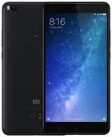Смартфон Xiaomi Mi Max 2 4 / 64 ГБ CN, 2 SIM, черный