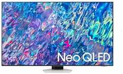 65″ Телевизор Samsung QE65QN87A QLED, HDR (2021), черный