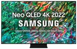 85″ Телевизор Samsung QE85QN90BAU QLED, HDR, черный