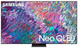 98″ Телевизор Samsung QE98QN100BU 2022 Neo QLED, HDR, QLED RU, космос