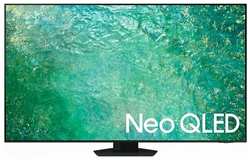 65″ Телевизор Samsung QE65QN85CAU 2023 QLED, Neo QLED RU, черный
