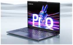 16″ Ноутбук Lenovo Xiaoxin Pro 16 / Ryzen 7 7840HS / RAM 32gb DDR 5 /  SSD 1 TB / Win 11 /  2K 120hz 2560*1600 / корпус металл / клавиатура RU / ENG