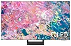 Телевизор LED65″ Samsung QA65Q65CAKXXT