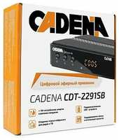Приемник цифровой эфирный CADENA CDT-2291SB