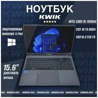 Ноутбук Kwik pro I5 1035G4 / 16GB DDR4 / Ssd M2 512GB / 15.6″ / FullHD / ips