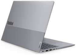 Ноутбук Lenovo Thinkbook 16 Gen6 IRL, I7-13700H, видеокарта Intel Iris Xe, 16 ГБ, 1 ТБ SSD