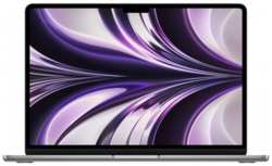 Apple MacBook Air 13″ (M2, 8C CPU/8C GPU, 2022), 8 ГБ, 256 ГБ SSD, A2681 (MLXW3) космос