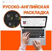 Ноутбук Rikor ME-1554.2 Ryzen 3 5425U 8Gb SSD256Gb 15.6″ noOS black WiFi BT