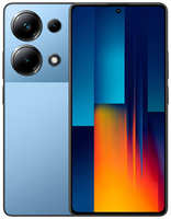 Смартфон Xiaomi POCO M6 Pro 8 / 256 ГБ Global, Dual nano SIM, синий