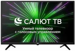 Телевизор LCD BQ 32S12B /Smart TV, DVB-T2