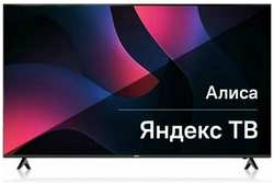 ЖК-телевизор BBK 65LED-8249/UTS2C