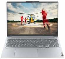Ноутбук Lenovo ThinkBook 16 G4+ IAP 21CY006LRU-wpro Intel Core i7 1255U, 1.7 GHz - 4.7 GHz, 16384 Mb, 16″ WUXGA 1920x1200, 512 Gb SSD, DVD нет, Intel Iris Xe Graphics, Windows 11 Professional, 1.8 кг, 21CY006LRU (операционная система в комплекте)
