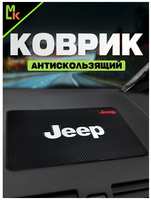 Mashinokom Коврик на панель автомобиля Jeep